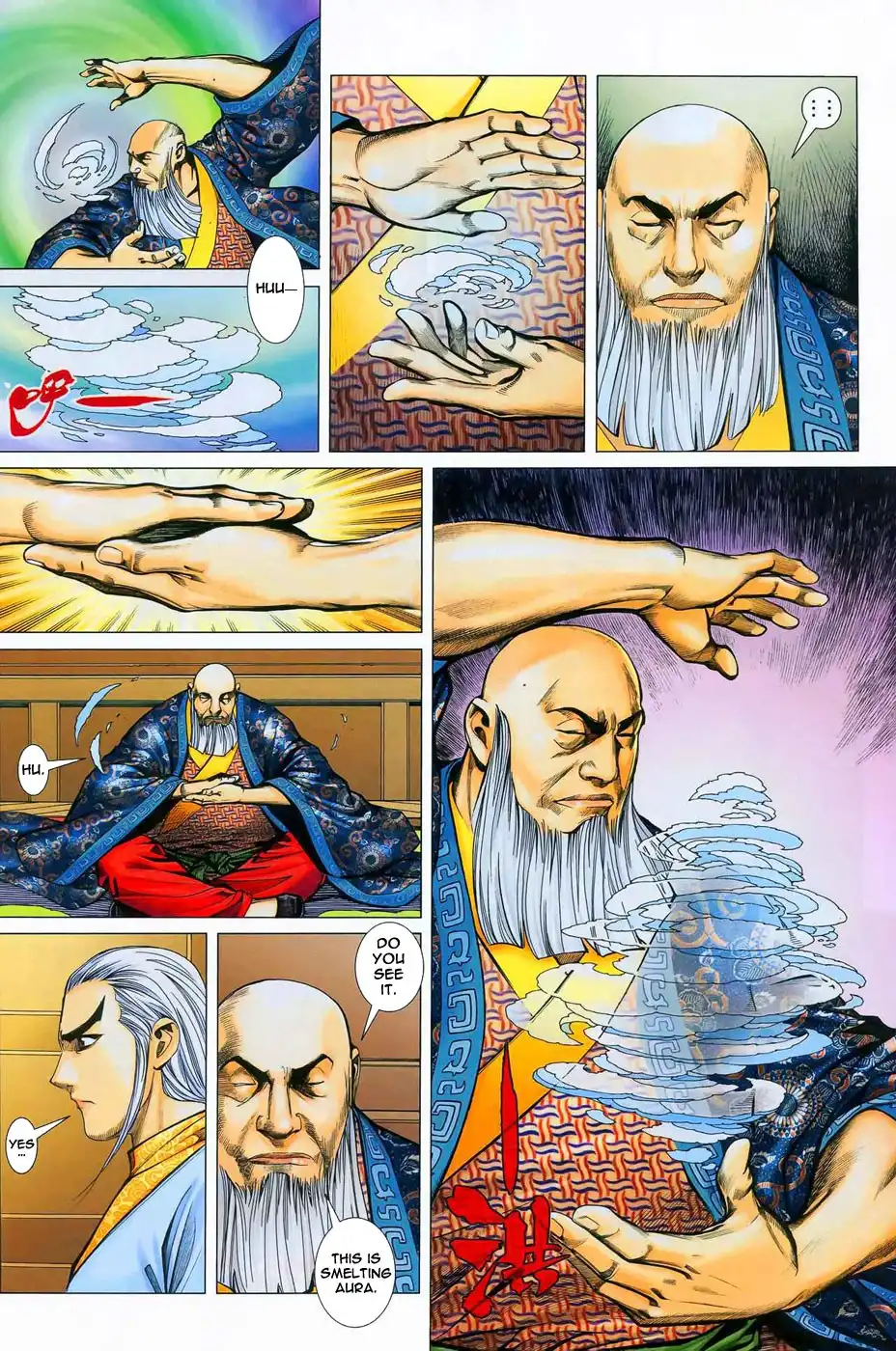 Feng Shen Ji Chapter 13 29